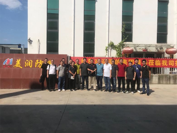 开创跨行业合作的典范