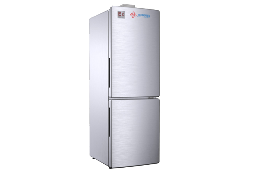 防爆冰柜