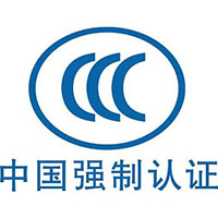 管理体系认证查询