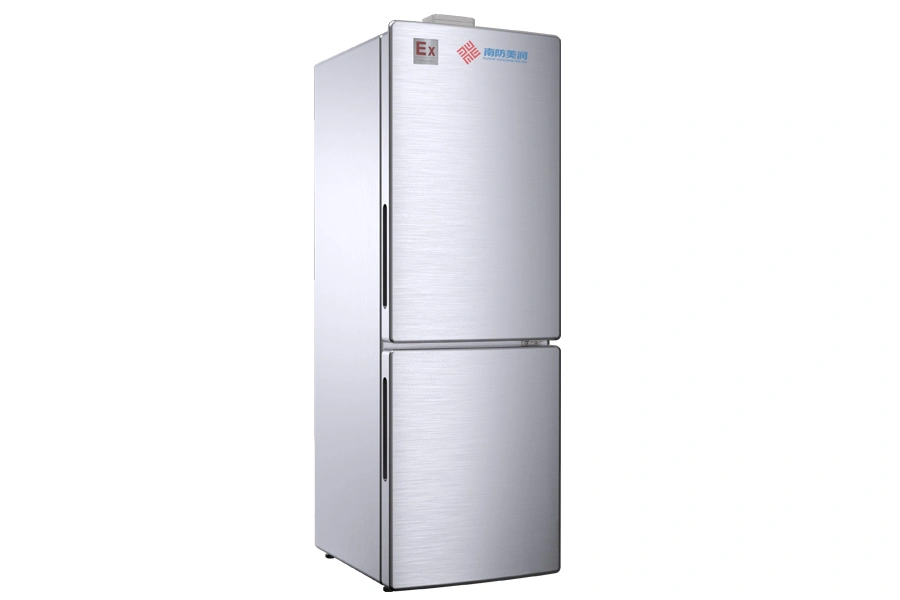 防爆冰柜
