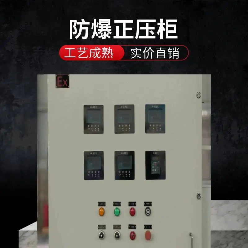 5_939_3781680_800_800